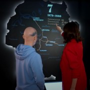 Стоп-кадр Первого Телеканала. Доброе утро. Фрагмент выпуска от 30.10.2024